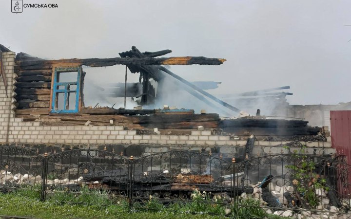 Росія понад 20 разів обстріляла Сумщину: поранено цивільну, є руйнування