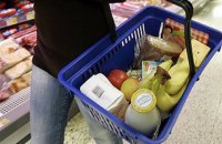 Кабмин обнародовал новый состав потребительской корзины