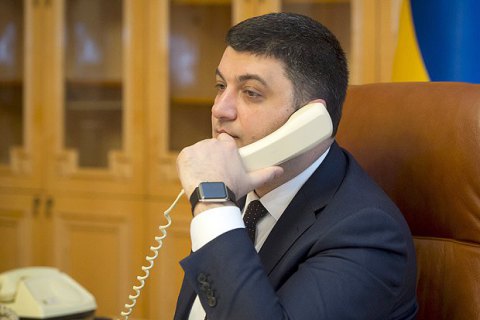 Гройсман відвідає Ізраїль у травні
