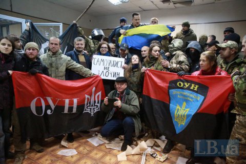 ​Совет судей обвинил сторонников  Коханивского в нарушении шести статей УК