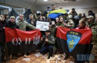 Рада суддів звинуватила прихильників Коханівського в порушенні шести статей КК