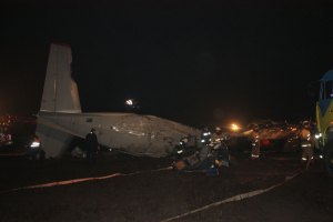 Опубликованы списки погибших и пострадавших в крушении самолета в Донецке