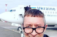 Украина потеряла друга
