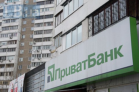 ПриватБанк подав позов проти PwC на $3 млрд (оновлено)