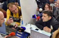 ​Зеленский сдал анализы в частной лаборатории