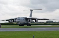 Экс-послы США, военные и эксперты обратились к Украине из-за дела о сбитом Ил-76