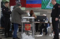 СБУ закликає жителів тимчасово окупованих територій не брати участі у російських  "виборах"
