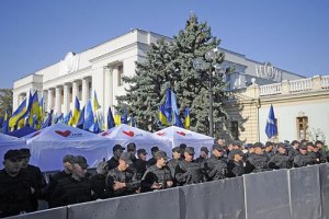 Охрану Рады усилили "беркутовцами"