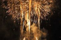 ​В Луганске открываются Дни Львова