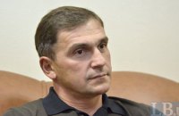 "Батьківщина" назвала ліквідацію банку "Велес" політичною розправою над партією