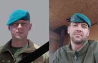 Названо імена двох військових ЗСУ, які загинули на Донбасі