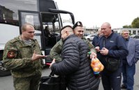 Часткова мобілізація в РФ: плани і наслідки 