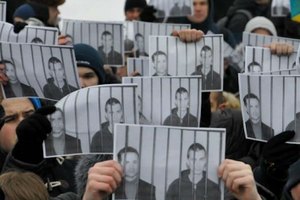Супруге судьи Зубкова угрожают