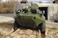 В подземном бункере возле Киева нашли БТР и большой склад боеприпасов (обновлено)