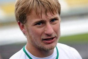 У Безуса родился сын