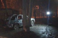 У Харкові підірвали автомобіль