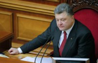 Порошенко назвав п'ять причин, чому світ має турбувати ситуація в Україні