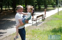 Батько має право?