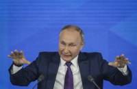 Путин о вероятном нападении на Украину: "Будем делать то, что считаем нужным"