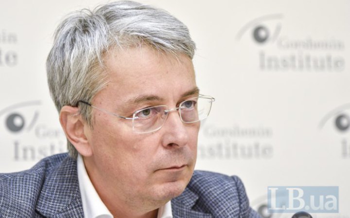 Мінкультури створило робочу групу по запобіганню торгівлі викраденими в Україні творами мистецтва 