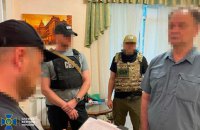 Нардепу Пономарьову оголосили підозру в державній зраді