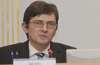Магера: ЦИК готовится объявить начало избирательной кампании