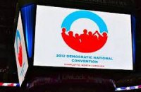 Демократическая партия США обнародовала свою программу