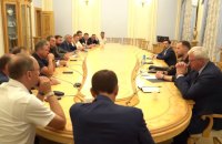 Депутатські фракції провели зустрічі з Хмарою і Сибігою. «Слуга народу» підтримала кандидатів (оновлено)