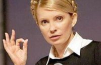Тимошенко заявляет, что ситуация с гриппом стабилизировалась 