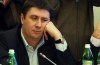 Кириленко пообещал продать свои часы за $20 тыс. в пользу детей