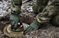 За рік сапери ЗСУ знешкодили 45 тисяч вибухонебезпечних предметів 