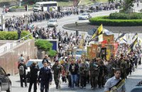 Паломникам, едущим в Украину на празднование 1025-летия Крещения Руси, будут бесплатно оформлять визы