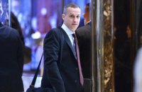 Американська співачка звинуватила соратника Трампа в домаганнях