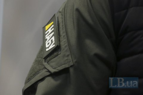 НАБУ провело обыски в структурах Гройсмана после показаний Микитася, - Бутусов
