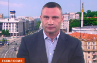 Кличко попередив про подорожчання проїзду в Києві