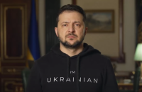 Зеленський підписав документи щодо осіб, у яких виявили російське громадянство (оновлено)