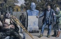 Прекратите разговоры о реформах. Задумайтесь об иммиграции