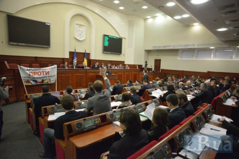 Київрада повторно проголосувала за рішення, скасовані через голосування стороннього