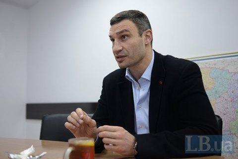 Тренировку с Кличко продали на благотворительном аукционе за 150 тыс. гривен