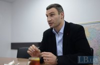 Тренировку с Кличко продали на благотворительном аукционе за 150 тыс. гривен