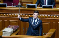 Премьер и королева Британии поздравили Зеленского (Обновлено)