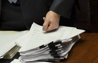 Законопроєкт про децентралізацію: громади, округи, префекти