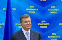 Януковича з Днем Независимости поздравили более 30 глав государств