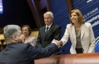  ПАРЄ: сигнали для України. І Європи