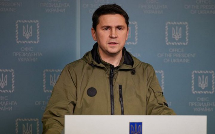 Нужны превентивные меры: Подоляк призвал Запад не ждать, пока РФ применит ядерное или химическое оружие