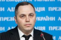 НАБУ закрыло дело по незаконному обогащению экс-замглавы Администрации президента Портнова
