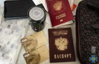СБУ провела обыски у основателей ОО "Партия Шария"