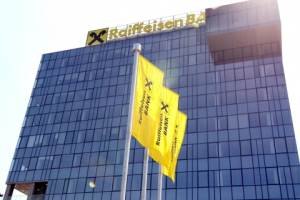 Moody's понизило рейтинг одного из крупнейших банков Украины