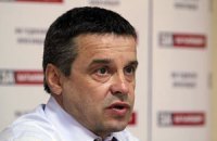 В Донецке обыскали офис дочери главы областной оппозиции