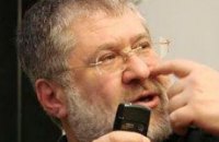 Коломойский получил контрольный пакет "Аэросвит"